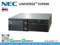 IP PBX
